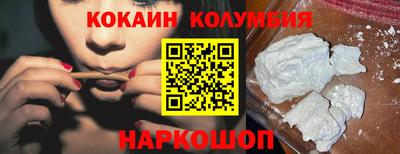 гашик Заводоуковск