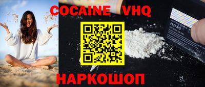 PSILOCYBIN Жуковский