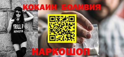 мет Заволжье