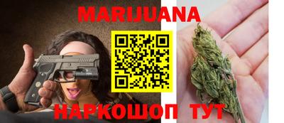 PSILOCYBIN Жуковский