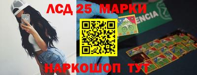 мет Заволжье