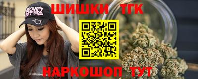 мет Заволжье