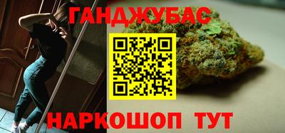 PSILOCYBIN Жуковский