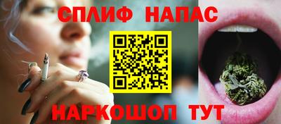 PSILOCYBIN Жуковский