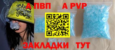 PSILOCYBIN Жуковский