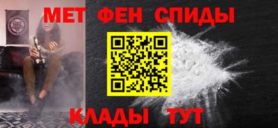 гашик Заводоуковск