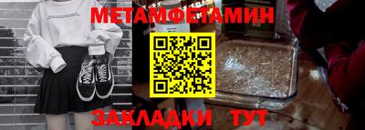PSILOCYBIN Жуковский